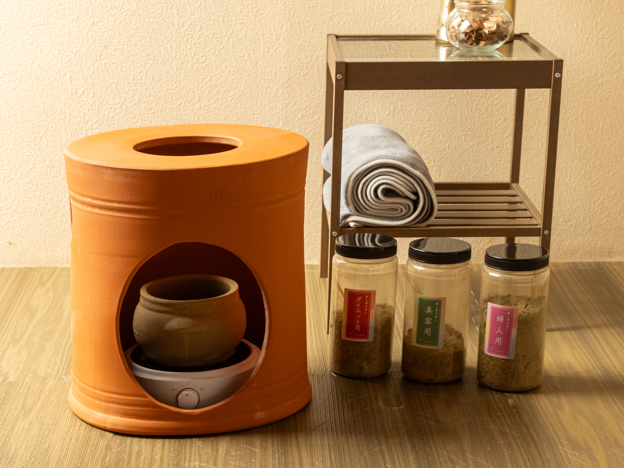 よもぎ蒸し用品